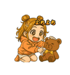 感情タダ漏れアラレちゃんPart3(日常編)（個別スタンプ：2）