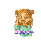 感情タダ漏れアラレちゃんPart3(日常編)（個別スタンプ：5）