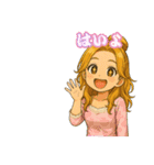 感情タダ漏れアラレちゃんPart3(日常編)（個別スタンプ：9）