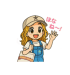 感情タダ漏れアラレちゃんPart3(日常編)（個別スタンプ：16）