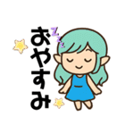 妖精メイのシンプルお返事スタンプ♡（個別スタンプ：8）
