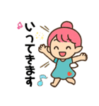 妖精メイのシンプルお返事スタンプ♡（個別スタンプ：9）