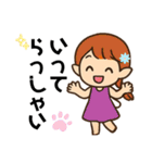 妖精メイのシンプルお返事スタンプ♡（個別スタンプ：10）