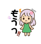妖精メイのシンプルお返事スタンプ♡（個別スタンプ：15）