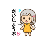 妖精メイのシンプルお返事スタンプ♡（個別スタンプ：17）