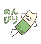 trillくん もっと！（個別スタンプ：3）