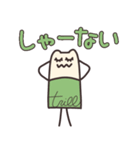 trillくん もっと！（個別スタンプ：15）