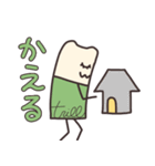 trillくん もっと！（個別スタンプ：19）