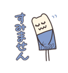 trillくん もっと！（個別スタンプ：20）