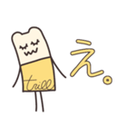 trillくん もっと！（個別スタンプ：22）