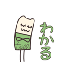 trillくん もっと！（個別スタンプ：23）