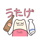 trillくん もっと！（個別スタンプ：26）