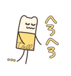 trillくん もっと！（個別スタンプ：28）