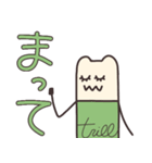 trillくん もっと！（個別スタンプ：29）