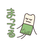 trillくん もっと！（個別スタンプ：30）