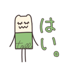 trillくん もっと！（個別スタンプ：38）