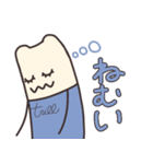 trillくん もっと！（個別スタンプ：39）