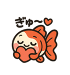 金魚ちゃんスタンプセット（個別スタンプ：4）