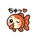 金魚ちゃんスタンプセット（個別スタンプ：5）