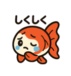金魚ちゃんスタンプセット（個別スタンプ：12）