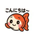 金魚ちゃんスタンプセット（個別スタンプ：15）