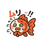 金魚ちゃんスタンプセット（個別スタンプ：23）