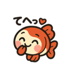 金魚ちゃんスタンプセット（個別スタンプ：27）