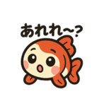 金魚ちゃんスタンプセット（個別スタンプ：28）