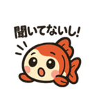 金魚ちゃんスタンプセット（個別スタンプ：30）