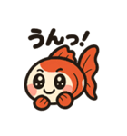 金魚ちゃんスタンプセット（個別スタンプ：32）