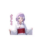 夢見る着物ガール（個別スタンプ：1）