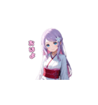 夢見る着物ガール（個別スタンプ：2）