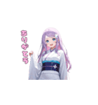 夢見る着物ガール（個別スタンプ：4）
