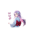 夢見る着物ガール（個別スタンプ：9）