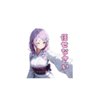 夢見る着物ガール（個別スタンプ：12）