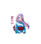 夢見る着物ガール（個別スタンプ：14）