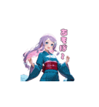 夢見る着物ガール（個別スタンプ：15）