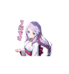 夢見る着物ガール（個別スタンプ：22）