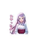 夢見る着物ガール（個別スタンプ：29）