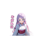 夢見る着物ガール（個別スタンプ：30）