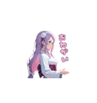 夢見る着物ガール（個別スタンプ：39）