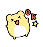 はむはむすたんぷ☆感情（個別スタンプ：2）