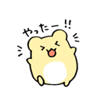 はむはむすたんぷ☆感情（個別スタンプ：6）