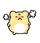 はむはむすたんぷ☆感情（個別スタンプ：9）