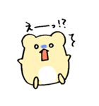 はむはむすたんぷ☆感情（個別スタンプ：13）