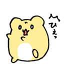はむはむすたんぷ☆感情（個別スタンプ：14）