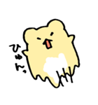はむはむすたんぷ☆感情（個別スタンプ：18）
