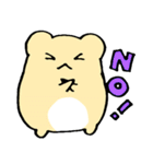 はむはむすたんぷ☆感情（個別スタンプ：28）
