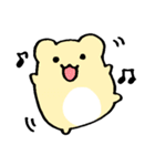 はむはむすたんぷ☆感情（個別スタンプ：29）