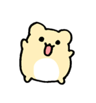 はむはむすたんぷ☆感情（個別スタンプ：32）